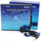 Headphones -- ElectroPlankton (Nintendo DS)